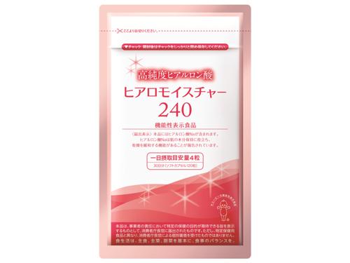 トウ・キユーピーの「ヒアロモイスチャー２４０」